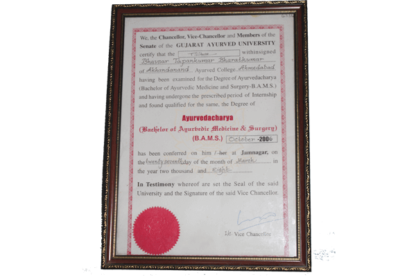 panchkarm clinic in anand, psoriasis treatment in anand, kidney failure treatment center in nadiad, ayurvedic clinic in anand, arthritis treatment in anand, shirodhara treatment in anand, kidney treatment in nadiad, hair clinic in anand, ayurvedic mediclaim hospital in anand, hair treatment center in anand.
