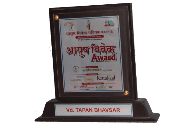 panchkarm clinic in anand, psoriasis treatment in anand, kidney failure treatment center in nadiad, ayurvedic clinic in anand, arthritis treatment in anand, shirodhara treatment in anand, kidney treatment in nadiad, hair clinic in anand, ayurvedic mediclaim hospital in anand, hair treatment center in anand.