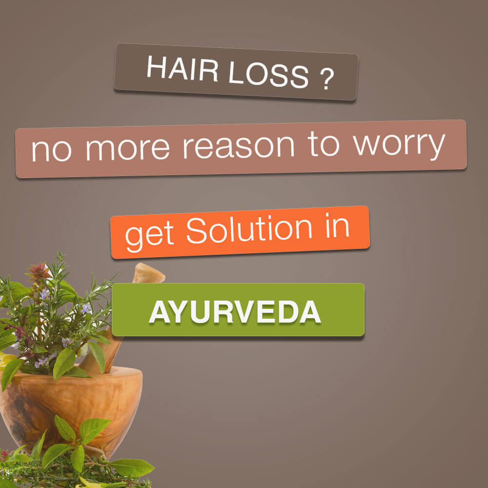panchkarm clinic in anand, psoriasis treatment in anand, kidney failure treatment center in nadiad, ayurvedic clinic in anand, arthritis treatment in anand, shirodhara treatment in anand, kidney treatment in nadiad, hair clinic in anand, ayurvedic mediclaim hospital in anand, hair treatment center in anand.
